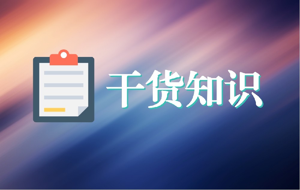 中山2025年数字医疗六大新趋势